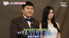 我们结婚了Ep1 吐槽夫妇 CUT