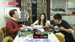 我们结婚了Ep2 吐槽夫妇 CUT