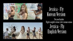 Fabolous,Jessica - FLY 英韩MV对比版 饭制版