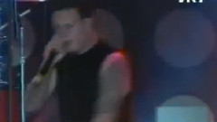 Papa Roach - She Loves Me Not