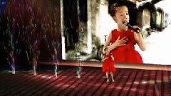 华语童星 - 我心疼