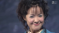 田川寿美 - 岛呗