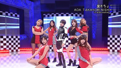 请给我爱(愛をちょうだい)