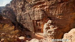 世界美景博览 新世界七大奇迹