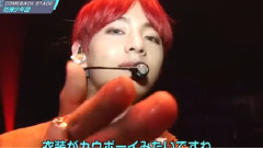 MNET日本MCD后台采访Cut