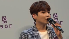 厉旭(Super Junior) - 香港皇室堡厉旭签名会唱命硬