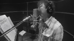 ユニコーン - エコー