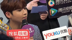 厉旭(Super Junior) - 媒体采访