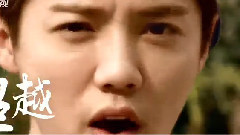 鹿晗 - 奔跑吧兄弟'全民公益跑'助力计划宣传片