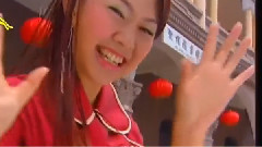 卓依婷 - 新年咿呀嘿