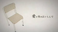 れをる Lost One的号哭