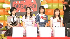 AKB48 - AKBINGO!16/05/31