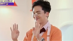 宋闵浩(Winner) - 六一视频Part.2