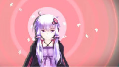 结月缘 - 新しいの出来ました