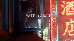 Alan Walker - SMTS Teaser #2