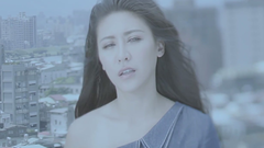 艾怡良 - 寂寞无害