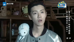 鹿晗 - 博士遗留线索引猜想