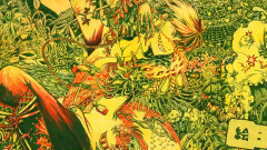 ハイパーゴアムササビスティックディサピアリジーニャス