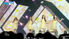 April(韩国) - Tinker Bell