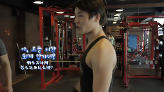 金俊秀健身全过程视频