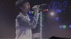 王俊凯 - 最美丽的回忆