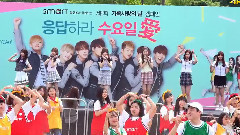 GFriend - Family Song