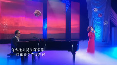 蔡琴 - 哈利路亚