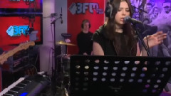 Dua Lipa - Love Yourself 2016