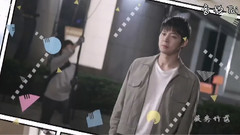 朴有天,申世景 - 看见味道的少女 SPECIAL THANKS DVD 幕后花絮