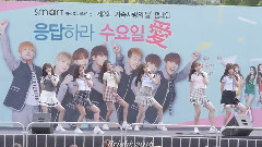 GFriend - 时间流逝