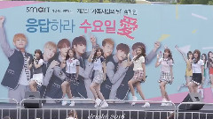 GFriend - Me Gustas Tu