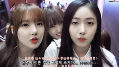 GFriend - 采访 舞蹈 上海行程花絮