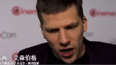 影视原声 - 新片速递 电影<惊天魔盗团2>花絮之CinemaCon宣言