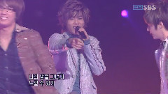 SS501,金亨俊 - Snow Prince