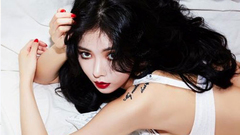 金泫雅2016庆生视频