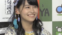 AKB48 - MAiDiGiTV AKB48公式10年史 涙は句読点～普通の女の子たちが国民的アイドルになるまで～発売記念イベント 3