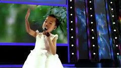 华语童星 - 童年的弯月亮