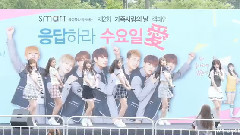 GFriend - 时间流逝