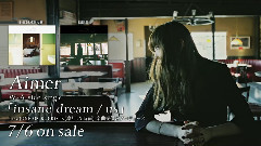 Aimer - insane dream