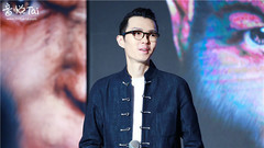 方大同 - 方大同全新专辑<西游记JTW>启动仪式