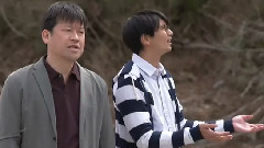 向井理 - 神の舌を持つ男