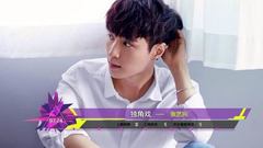 2016年音悦V榜第23期 - 内地篇