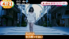 AKB48 - 前田敦子 通天阁内衣漫步 性感MV< Selfish >发布