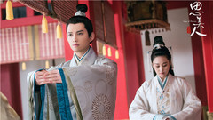 电视剧<思美人>片花