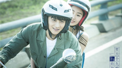 电影<夏天十九岁的肖像>解锁十九禁版预告