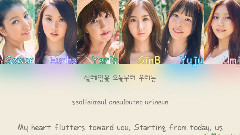 GFriend - Me Gustas Tu