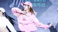 孟佳JIA - 孟佳签约香蕉计划