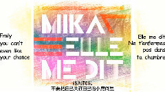 Mika - Elle Me Dit
