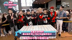 M Countdown EXO FULL CUT