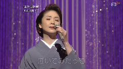 多岐川舞子 - 鸣き砂海岸